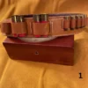 Leather Shotgun Shell Belt